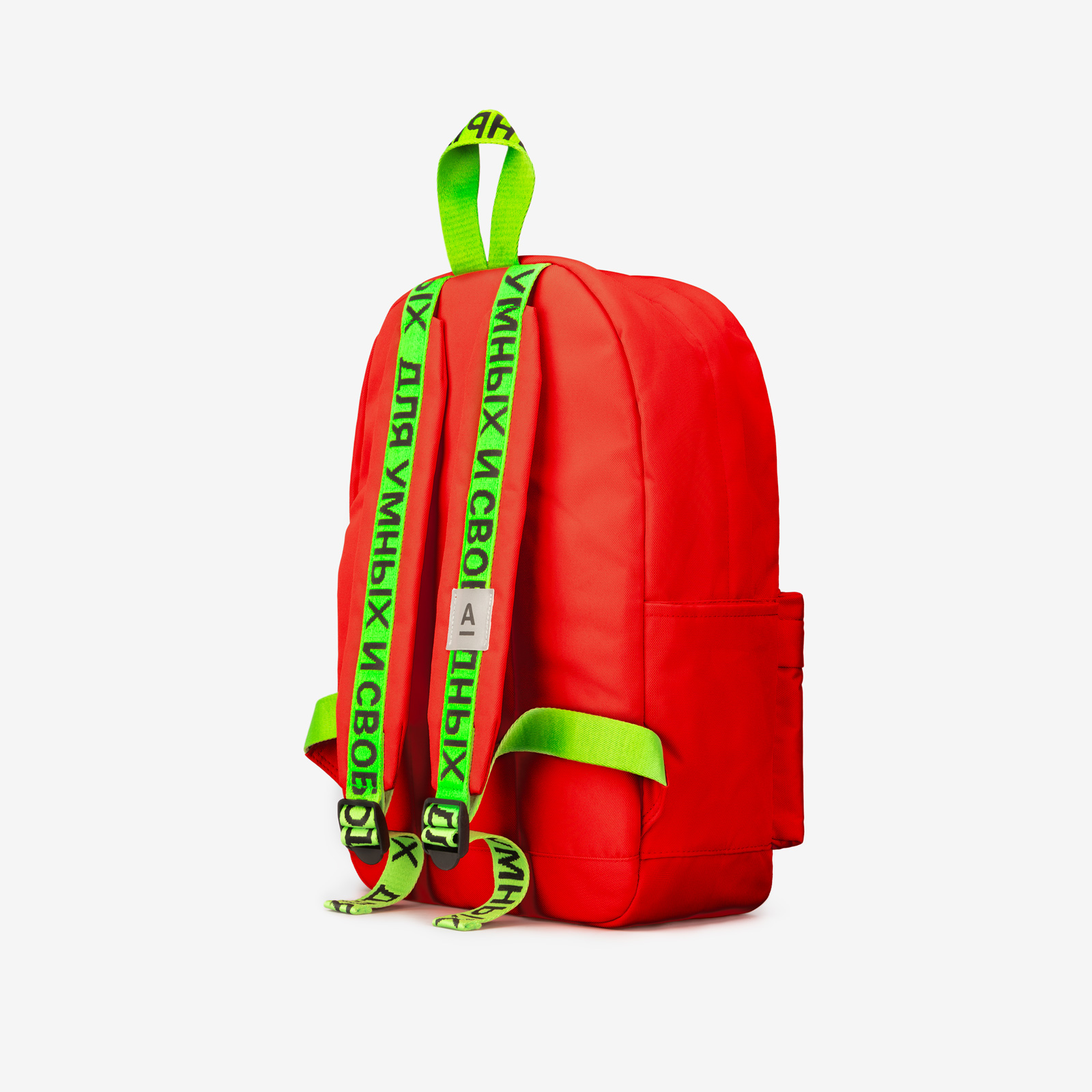 картинка Daypack Alfa-bank от магазина Good local